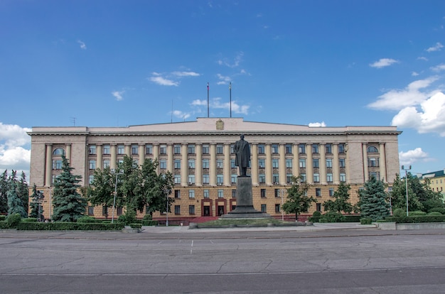 Budynek administracyjny w Penzie w Rosji.