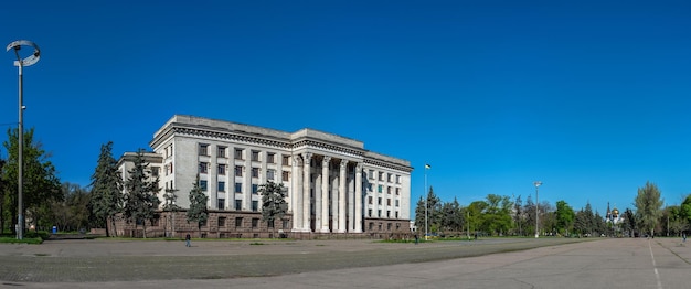 Budynek Domu Związków Zawodowych w Odessie na Ukrainie