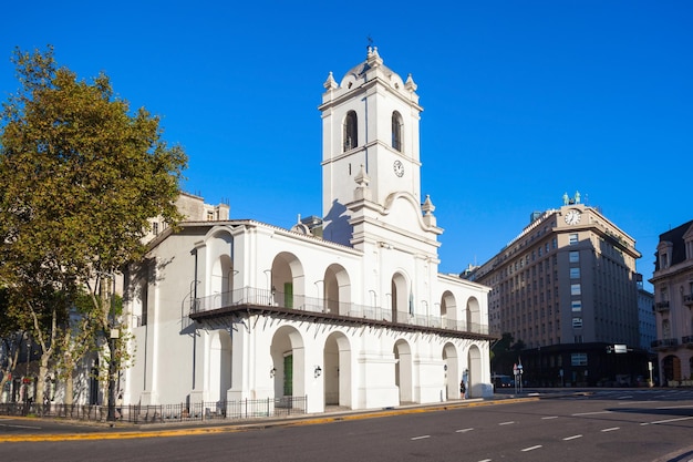 Buenos Aires Cabildo To Muzeum W Pobliżu Plaza De Mayo W Buenos Aires W Argentynie