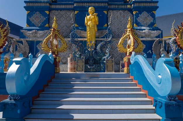 Chiang Rai, Tajlandia 13 stycznia 2023 Wat Rong Suea Ten Blue Temple