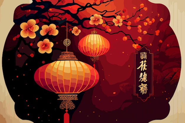 Chińskie czerwone tło z lampionami i kwiatami