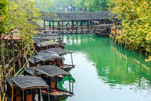 Chiny starożytnego miasta, Wuzhen