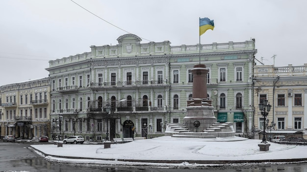 Cokół pomnika Katarzyny Wielkiej w Odessie na Ukrainie