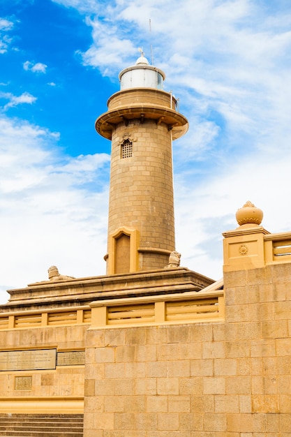 Colombo Lighthouse to latarnia morska w Kolombo na Sri Lance. Latarnia znajduje się w Galbokka Point na południe od portu w Kolombo