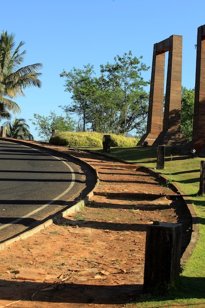 Curvy Road