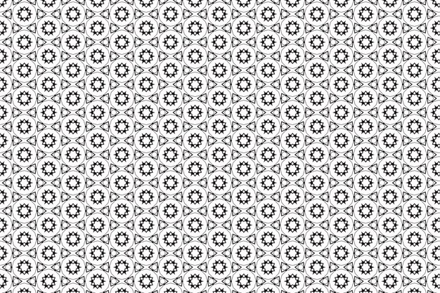Czarno-biały wzór z geometrycznym wzorem trójkątów.