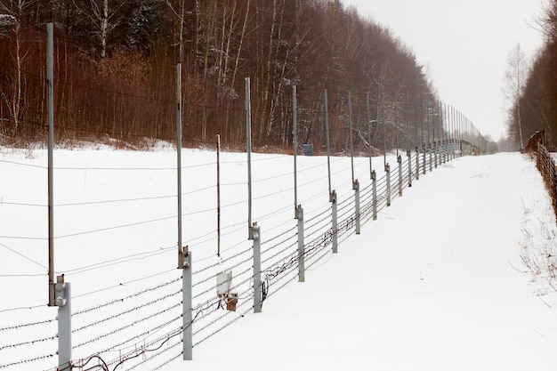 Część granicy państwowej