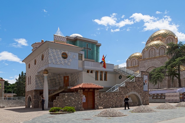 Dom Pamięci Matki Teresy w Skopje