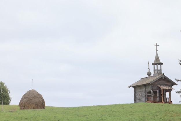 Zdjęcie drewniany cerkiew rosyjska północ architektura religia ortodoksja