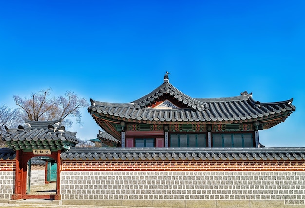 Drewniany Pawilon W Pałacu Gyeongbokgung W Seulu, Korea Południowa