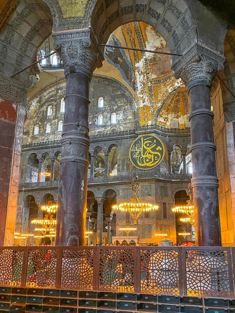 Dzielnica Hagia Sophia Sultanahmet Stambuł Turcja Fragmenty Wystroju