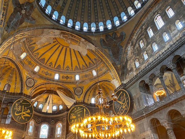 Dzielnica Hagia Sophia Sultanahmet Stambuł Turcja Fragmenty wystroju