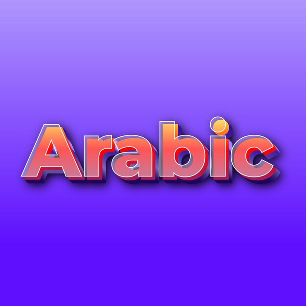 Efekt tekstu arabskiego JPG gradientowe fioletowe zdjęcie karty w tle