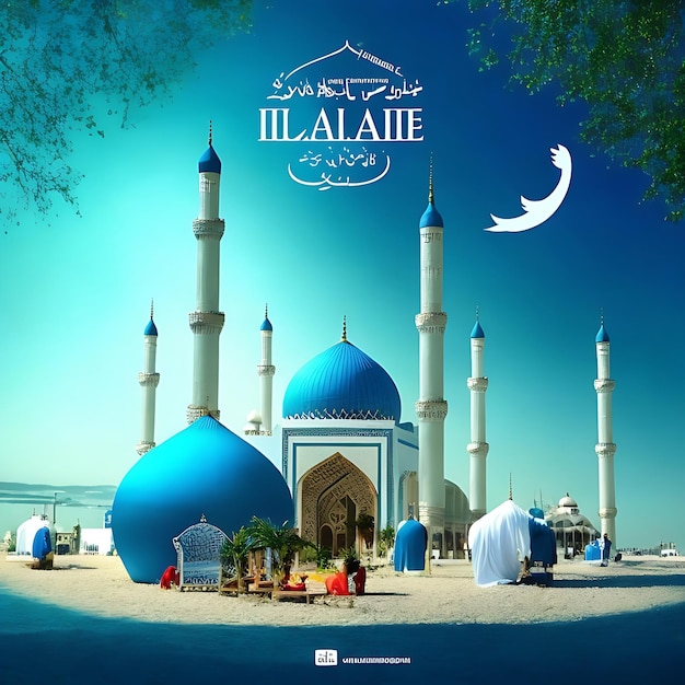 Eid Al Adha Mubarak Eid adha mubarak Arabska kaligrafia kartkę z życzeniami Przetłumaczone Happy Eid Adha