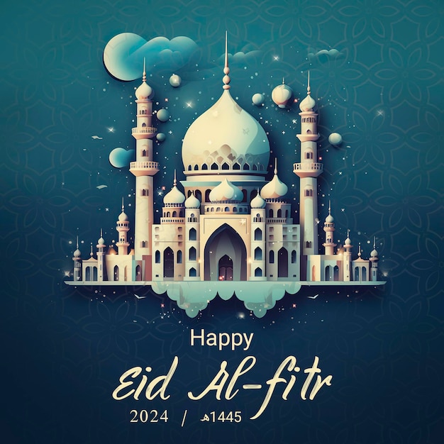 Eid Al Fitr mubarak Arabska typografia Eid Mubarak Eid AlAdha Eid Saeed Eid AlFitr tekst Kaligrafia