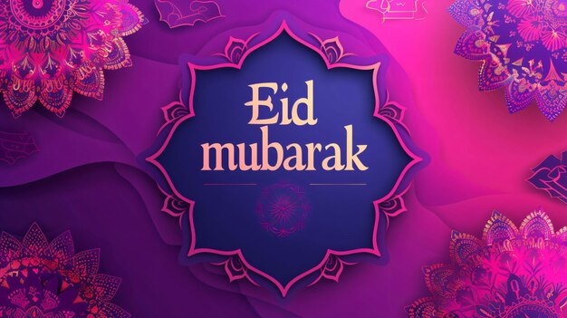 Eid Mubarak Eid al Fitr islamskie tło tapeta