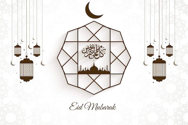 Eid Mubarak islamski księżyc i tło karty z pozdrowieniami meczetu