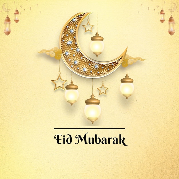Eid Mubarak islamski wektor wzoru tła Ilustracja