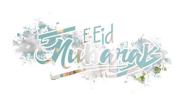 Zdjęcie eid mubarak typografia 8 prosty lowpoly uroczy 3d z eid al adha mubarak tło