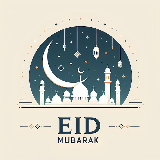 Eid Mubarak Visual Delights Przyciągające ilustracje do kart powitalnych i banerów