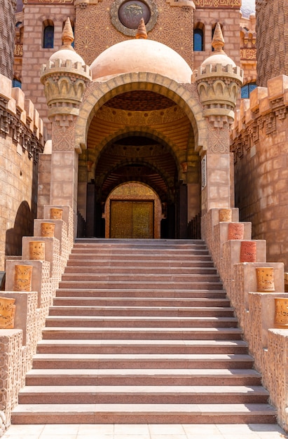 Główne Wejście Do Meczetu Al-sahaba W Sharm El Sheikh