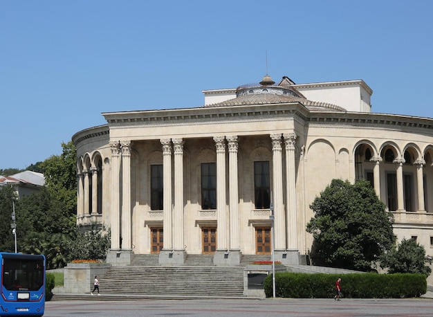 Gruziński teatr Kutaisi im. Lado Meskhishvili