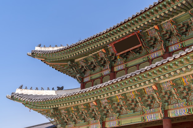 Gyeongbokgung Palace