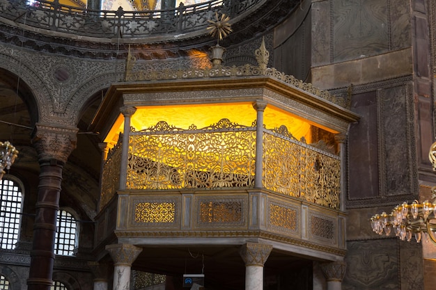 Hagia Sophia