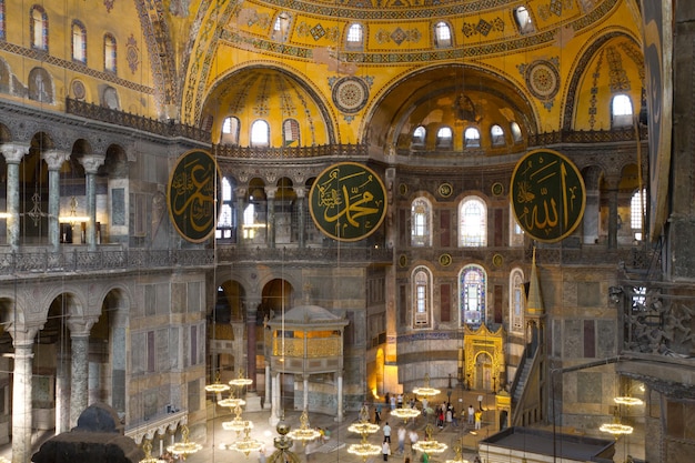 Hagia Sophia