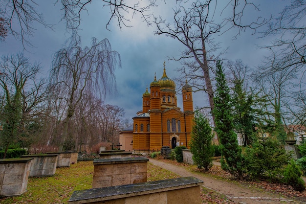 Zdjęcie historyczny budynek na tle nieba