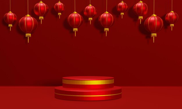 Ilustracja 3D Szablon tła chińskiego nowego roku