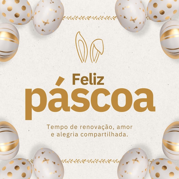 Instagram post feliz pascoa delicado branco e dourado 1