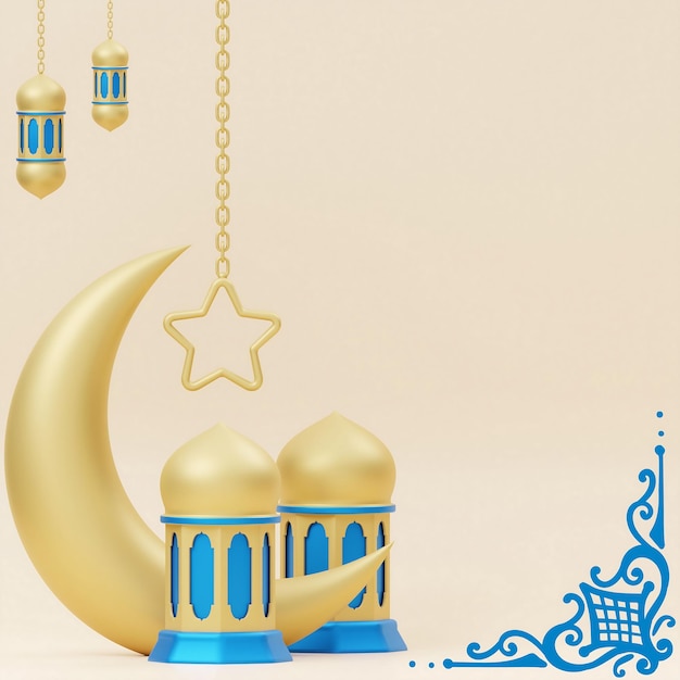 Islamska kartka z okazji Eid Al Fitr
