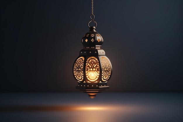 Islamski Latern.