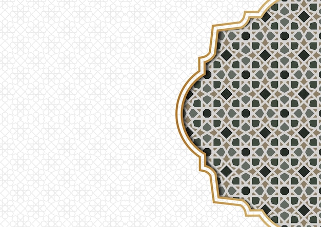 Islamskie Tło Szary Arabski Muzułmański Miesiąc święty Ramadan Kareem Mosque Wallpaper Banner