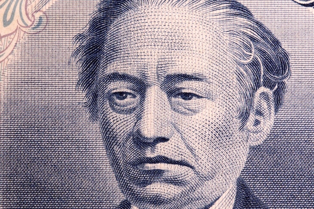 Iwakura Tomomi portret z japońskiego pieniądza