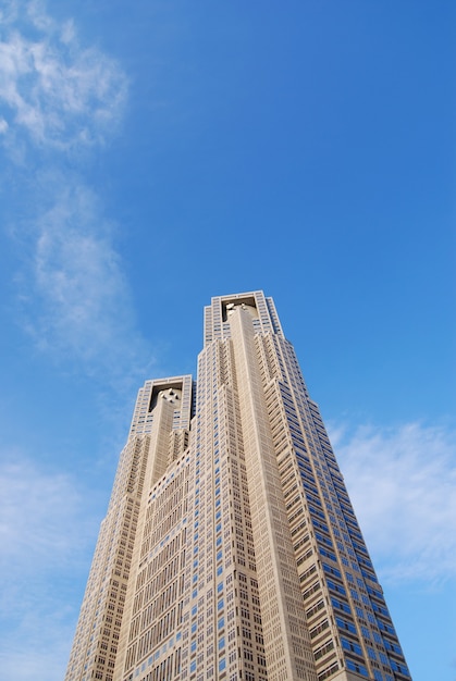 Jeden Z Symboli Tokio, Metropolitan Government Building N1, Zwany Także Tokyo City Hall, Zlokalizowany Na Oddziale Shinjuku