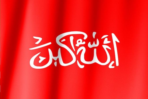 Zdjęcie jedwabna flaga oporu waziristanu