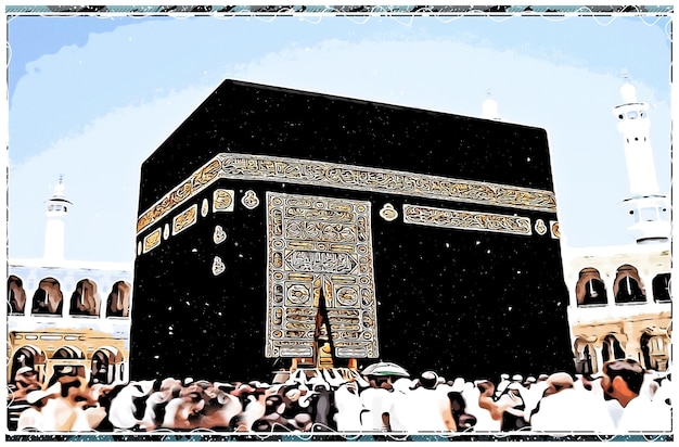 Kaaba, święty dom muzułmanów, akwarelowy obraz