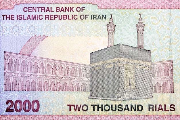 Kaaba Z Irańskich Pieniędzy Rial