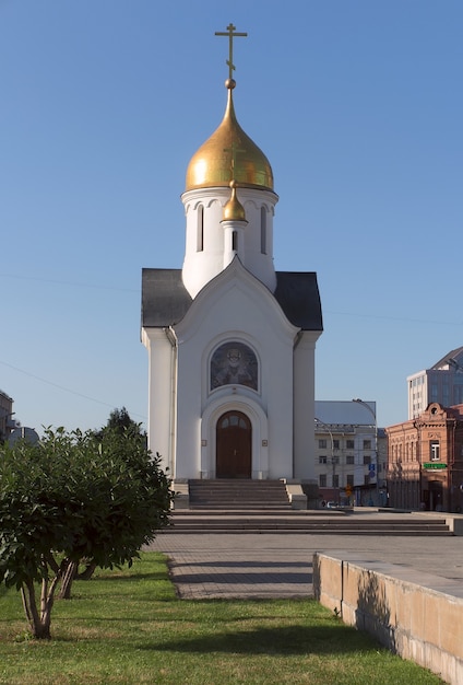 Kaplica św Mikołaja W Nowosybirsku