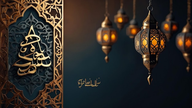 Zdjęcie karta z pozdrowieniami ramadan na niebieskim tle ilustracja wektorowa