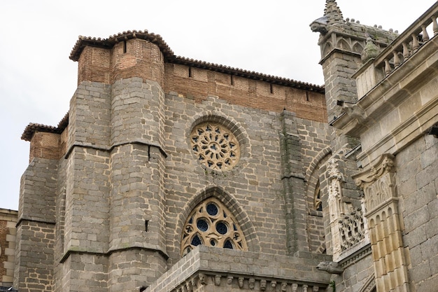 Katedra Chrystusa Zbawiciela jest świątynią kultu katolickiego hiszpańskiego miasta Ávila, siedziby biskupiej o tej samej nazwie, w Kastylii i Leonie.