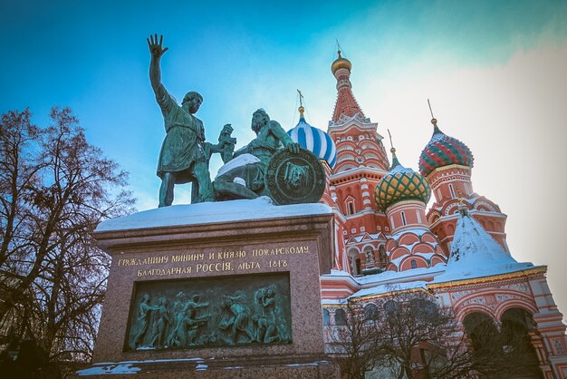 Zdjęcie katedra st.basil