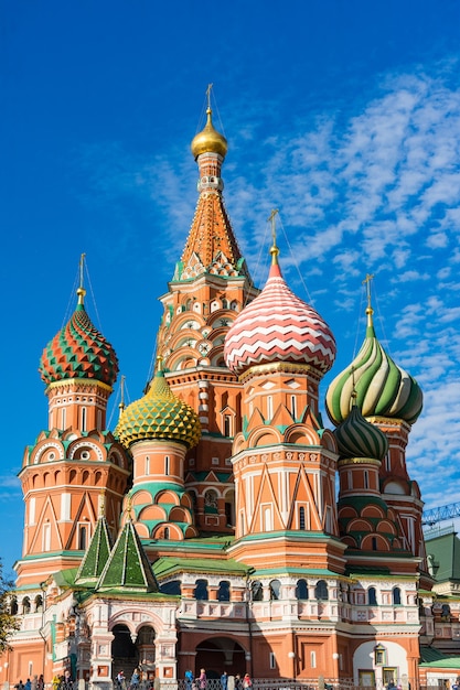 Katedra Świętego Wasilija na Placu Czerwonym Moskwa Rosja.