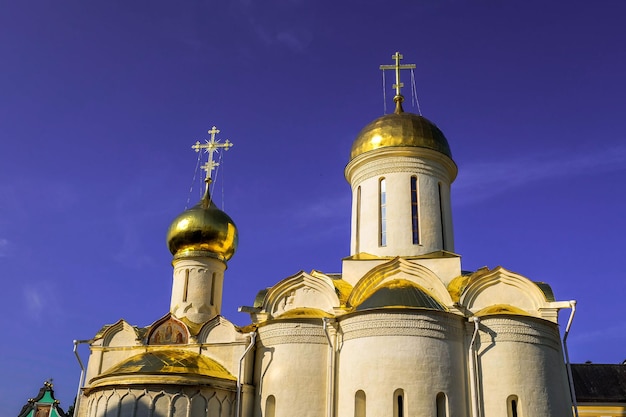 Katedra Trójcy Świętej w Świętej Trójcy St Sergius Lavra Segiyev Posad Rosja