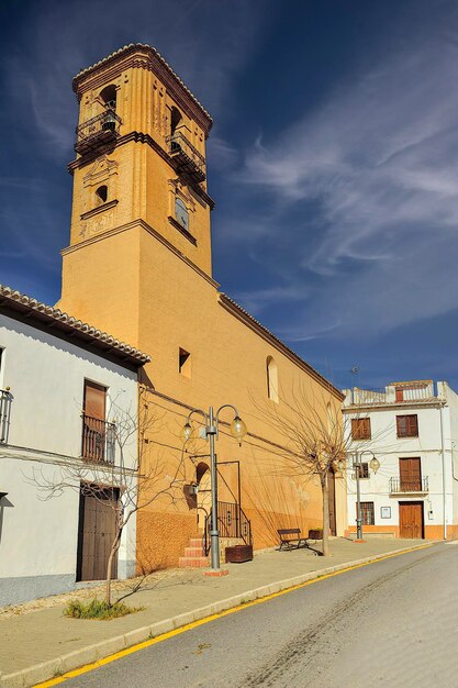 Kościół Matki Bożej Zwiastowania Diezma Granada