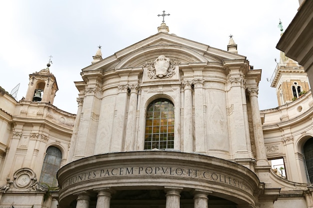 Kościół Santa Maria della Pace w Rzymie, Włochy