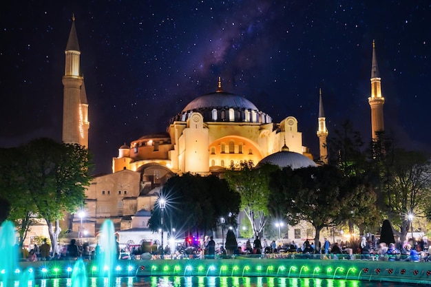 Krajobraz Kolorowej, Tętniącej życiem Tureckiej Atrakcji The Sophia