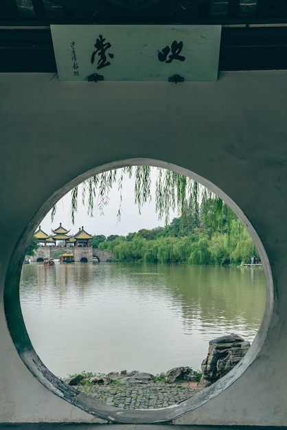 Krajobraz ogrodu w stylu chińskim Yangzhou